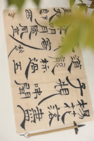 隸書唐詩李白「闻王昌龄左迁龙标遥有此寄」 Chinese calligraphy, brush pen on mothwing paper