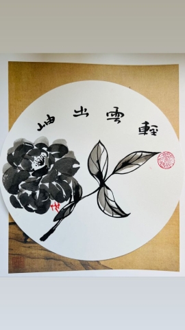 97C26997-66E6-4109-8B37-E96A6BB44F7C