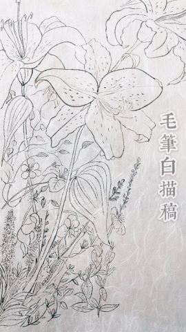 E7BBEE00-7819-4B27-9F2E-13984DDA135F