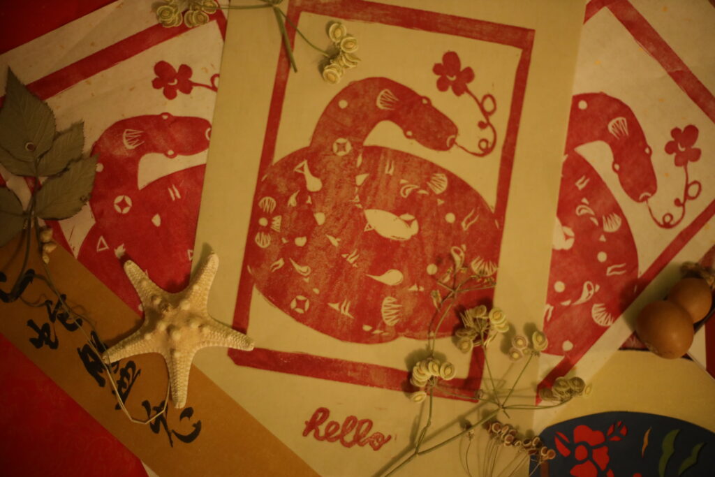 Snake Flower Print