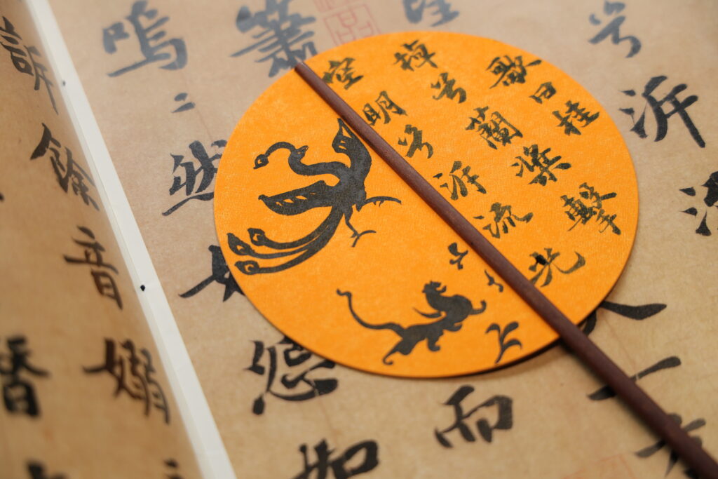 Mid Autumn Festival Creative Solutions & Riddles